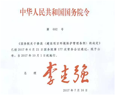 网购时代引发的制造业新思》，汽车维修案例背后